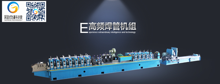 鍍鋅焊管設備廠家哪家更好