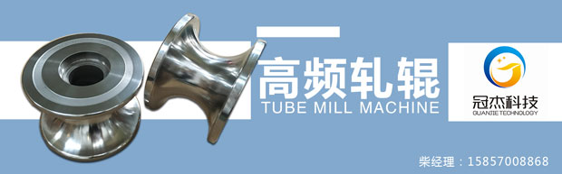軋輥模具：不忘初心，方得始終