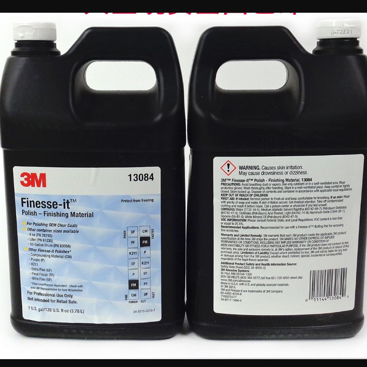 3M13084拋光液 3M13084拋光液